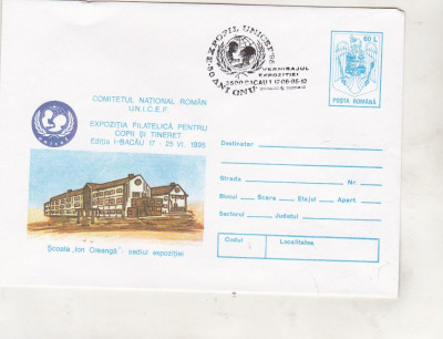 bnk fil Intreg postal Expofil UNICEF Bacau 1995 - stampila ocazionala foto