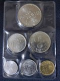 Seria completata monede - Spania 1980 , 6 monede