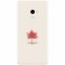 Husa silicon pentru Xiaomi Mi Mix 2, Autumn Tree Leaf Shape Illustration