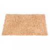 KARLINGTON COVORAS SHAGGY 50X80 CM bej ProVoyage Vacation