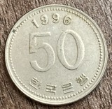 C50 - Moneda foarte veche - Coreea de Sud - 50 won - 1996