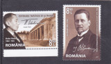 ROMANIA 2020 - CENTENARUL TRATATULUI DE LA TRIANON, MNH - LP 2305, Istorie, Nestampilat