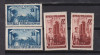 EXPOZITIA TEHNICA INDUSTRIALA SI AGRICOLA 1951 LP. 276 MNH, Nestampilat