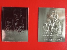 FUJEIRA, SPACE - MNH SILVER PERF./IMPERF.