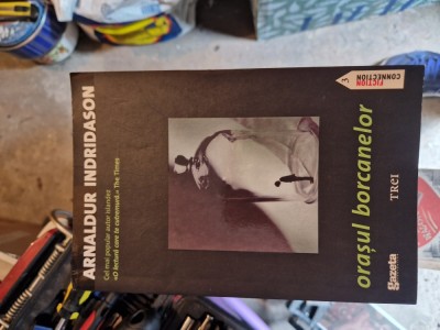 Orașul borcanelor vintage foto
