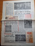 sportul fotbal 29 aprilie 1988-steaua si dinamo se distanteaza,petrolul ploiesti