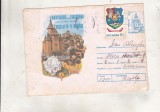 bnk ip Intreg postal 1990 - Martirilor din Timisoara 17 decembrie 1989 - cod 052/90