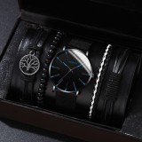 Cumpara ieftin Set Cadou Barbati: Ceas Geneva XR4451 + 4 Bratari Elegante Piele/Metal, Negru/Albastru, Quartz, Cutie Cadou