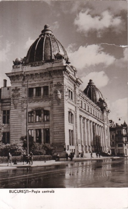 Bucuresti - Posta centrala (circulata 1962)