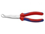 Pliers for Mechanics 200mm