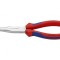 Pliers for Mechanics 200mm