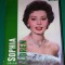 Sophia Loren Collection volume 6 - subtitrare limba romana