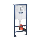 REZERVOR WC INCASTRAT GROHE RAPID SL CU CLAPETA CROMATA 39501000