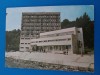 CPIB 23183 CARTE POSTALA - BRADET, JUD. ARGES. SPITALUL DE RECUPERARE, CIRCULATA, 1985, STAMPILE, TIMBRU, Fotografie