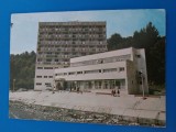 CPIB 23183 CARTE POSTALA - BRADET, JUD. ARGES. SPITALUL DE RECUPERARE, CIRCULATA, 1985, STAMPILE, TIMBRU