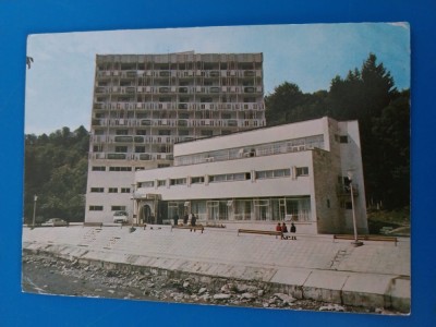 CPIB 23183 CARTE POSTALA - BRADET, JUD. ARGES. SPITALUL DE RECUPERARE, CIRCULATA, 1985, STAMPILE, TIMBRU foto
