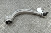 Braț curbat st&acirc;nga față VW TOUAREG CR7 2023 OEM: 4M0407695C 30447378