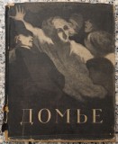 Honore Daumier - N. Kalitina// 1955, limba rusa