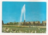 RF60 -Carte Postala- Constanta , fantana arteziana, circulata 1979
