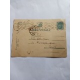 Carte Poștală Isbail Constanta 1939
