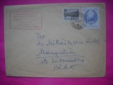 HOPCT PLIC OCAZIONAL NR 1989 AFR CONSTANTA-CT- STAMPILOGRAFIE 1969 - -ROMANIA