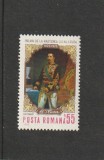 ROMANIA 1970 LP 724 - 150 DE ANI DE LA NASTEREA LUI A.I.CUZA MNH NESTAMPILAT