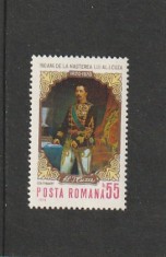 ROMANIA 1970 LP 724 - 150 DE ANI DE LA NASTEREA LUI A.I.CUZA MNH NESTAMPILAT