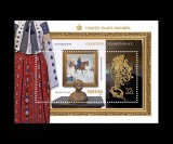 Cumpara ieftin ✅RO 2022 LP 2365 a " Colecții. Palatul Elisabeta", colita 898 , MNH