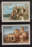 BC217, Iugoslavia 1978, serie arhitectura, europa cept