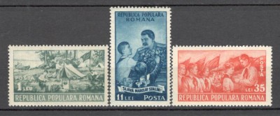 Romania.1951 2 ani organizatia de pionieri XR.236 foto