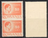 ROMANIA 1945 uzuale inflație Regele Mihai I timbru 80 lei orange eroare pereche nedantelata la mijloc MNH