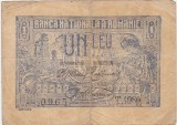 Bancnota Romania 1 leu 17 iulie 1920 BNR &ndash; T.4980