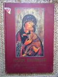 ICOANE ROMANESTI , COLECTII PARTICULARE de GETTA MARCULESCU , TEXT IN ROMANA , ENGLEZA , FRANCEZA , GERMANA , 1999