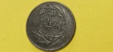 China REPUBLICA , an 1920 , 20 cash , 11,1 grame