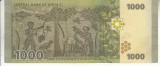 B11 5 - Bancnota foarte veche - Siria / Syria - 1000 pounds - 2013