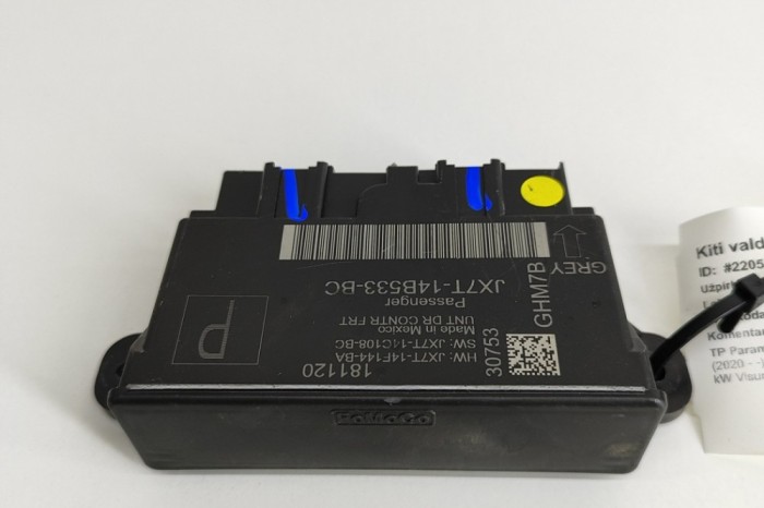 Modul de control ușă dreapta față FORD USA Mustang Mach-E 2020 OEM: JX7Y-14B533-BC,JX7T-14F144-BA,JX7T-14F144-BC | 22051908