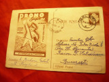 Carte Postala Ilustrata - Prono-Expres circulat 1959, Circulata, Printata