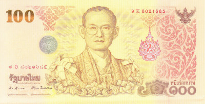 Bancnota Thailanda 100 Baht (2011) - P124 UNC ( comemorativa ) foto