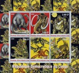 REPUBLiCA DEMOCRATA CONGO-DINOZAURI-1 COALAI MICA- DANTELATA- MNH**-RDC 043