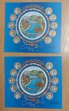 Ungaria 1985 - Colite dant.si ned. MNH