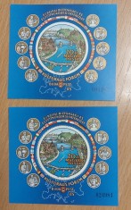 Ungaria 1985 - Colite dant.si ned. MNH foto