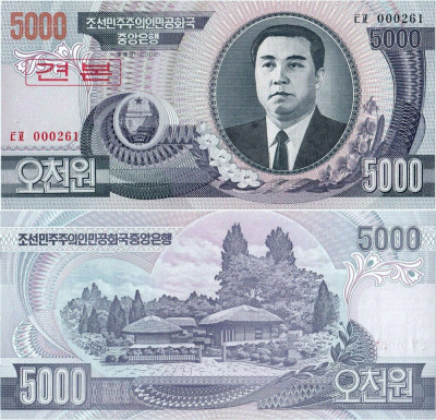 2002 , 5.000 won ( P-46bs.1 ) - Coreea de Nord - stare UNC SPECIMEN foto
