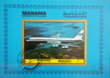 BC41, Manama 1972, colita neperforata aviatie, Stampilat