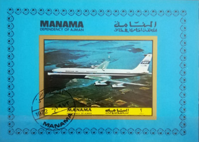 BC41, Manama 1972, colita neperforata aviatie foto