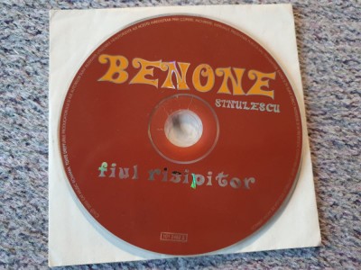 CD Benone Sinulescu, Fiul risipitor. Nu are carcasa, doar in tipla. foto