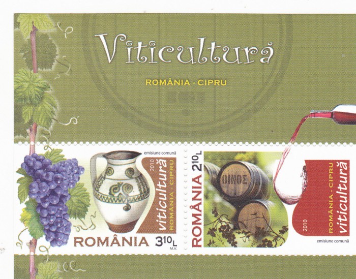2010 LP 1884 EMISIUNE COMUNA ROMANIA CIPRU BLOC MNH