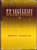 C6774N P P Negulescu, Scrieri inedite, IV, Problema cosmologică, 1977