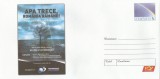 |Romania,Apa trece, Romania ramane!, intreg postal necirculat