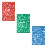 Set 3 Invelitori Caiete A4 din Plastic, Imprimeu, Albastru, Rosu, Verde, CMCLASS