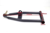 Brat suspensie inferior atv 125,cu pivot conic,negru Cod Produs: MX_NEW ROY28778